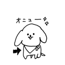 loose dog life sticker #11434508