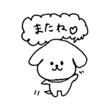 loose dog life sticker #11434511