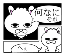 message of a comic opera sticker #11434595