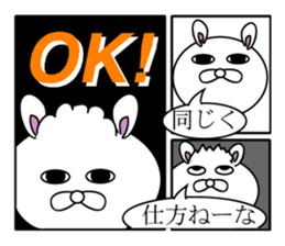 message of a comic opera sticker #11434603