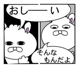 message of a comic opera sticker #11434607