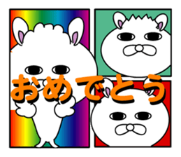 message of a comic opera sticker #11434609