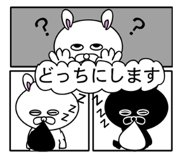 message of a comic opera sticker #11434614