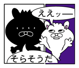 message of a comic opera sticker #11434617