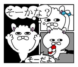 message of a comic opera sticker #11434622