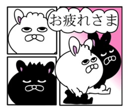 message of a comic opera sticker #11434623