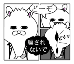 message of a comic opera sticker #11434624