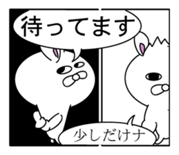 message of a comic opera sticker #11434626