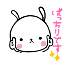 Everyday pyokotan.(colorful) sticker #11434713