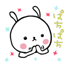 Everyday pyokotan.(colorful) sticker #11434719