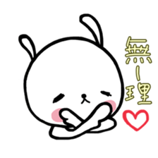 Everyday pyokotan.(colorful) sticker #11434721