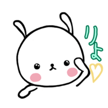 Everyday pyokotan.(colorful) sticker #11434723