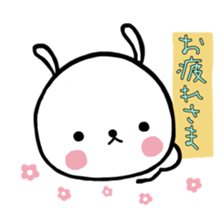 Everyday pyokotan.(colorful) sticker #11434732