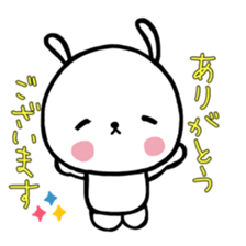 Everyday pyokotan.(colorful) sticker #11434735