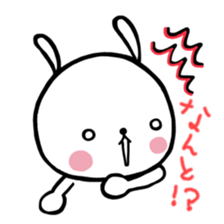 Everyday pyokotan.(colorful) sticker #11434744