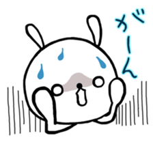 Everyday pyokotan.(colorful) sticker #11434745