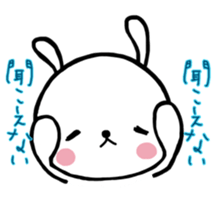 Everyday pyokotan.(colorful) sticker #11434746