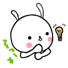 Everyday pyokotan.(colorful) sticker #11434748