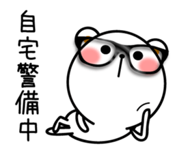 NEET bear sticker #11434752