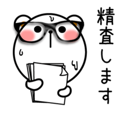 NEET bear sticker #11434753