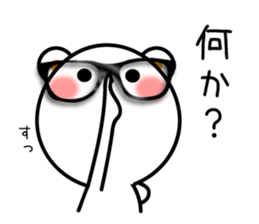 NEET bear sticker #11434754