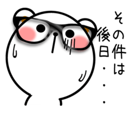 NEET bear sticker #11434755