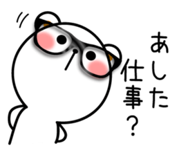 NEET bear sticker #11434757