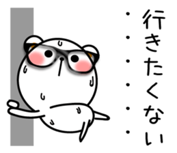 NEET bear sticker #11434758