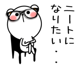 NEET bear sticker #11434760