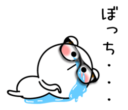 NEET bear sticker #11434761