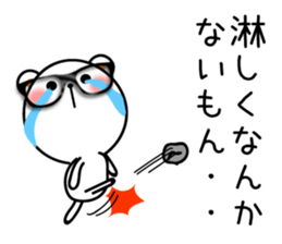 NEET bear sticker #11434763