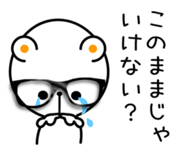 NEET bear sticker #11434766