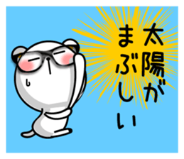 NEET bear sticker #11434769