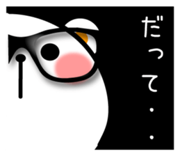 NEET bear sticker #11434770