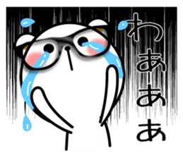 NEET bear sticker #11434773