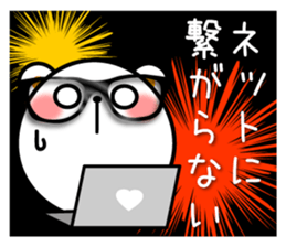 NEET bear sticker #11434774