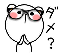 NEET bear sticker #11434775