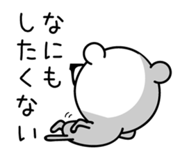 NEET bear sticker #11434776