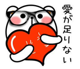 NEET bear sticker #11434777