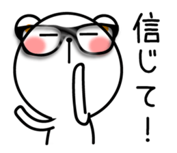 NEET bear sticker #11434780