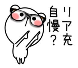 NEET bear sticker #11434781