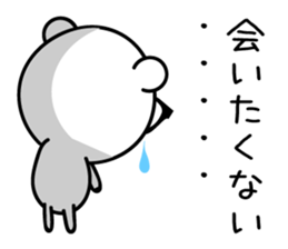 NEET bear sticker #11434784