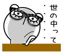 NEET bear sticker #11434787