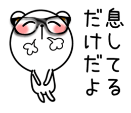 NEET bear sticker #11434788