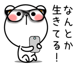 NEET bear sticker #11434791