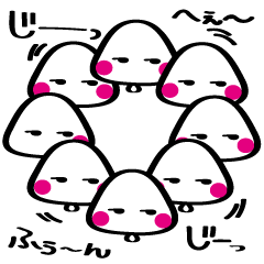 pretty stick human11