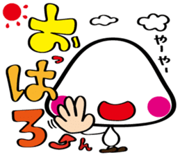 pretty stick human11 sticker #11434832