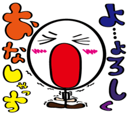 pretty stick human11 sticker #11434833