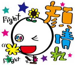 pretty stick human11 sticker #11434834