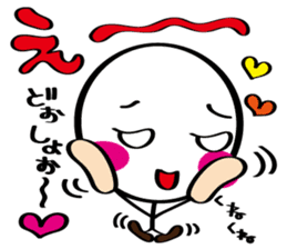 pretty stick human11 sticker #11434835